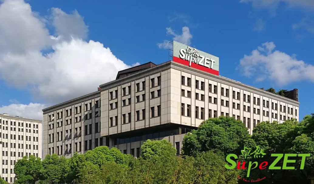 長寧區(qū)新增1家貿(mào)易型總部、6家民營企業(yè)總部！